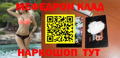 не бодяженный Заволжье