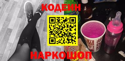 не бодяженный Заволжье