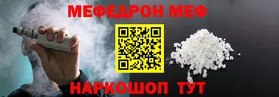 каннабис Заводоуковск