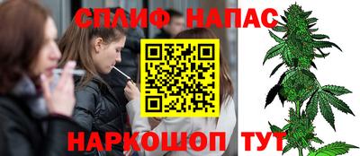 не бодяженный Заволжье