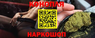 соль курить ск Жуковский