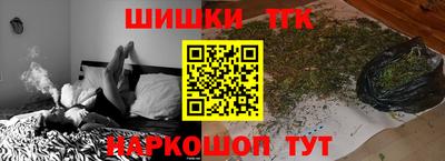 не бодяженный Заволжье