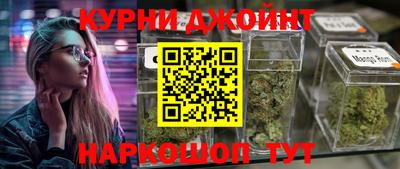 не бодяженный Заволжье