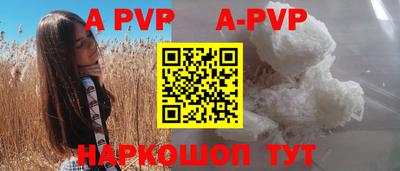 не бодяженный Заволжье