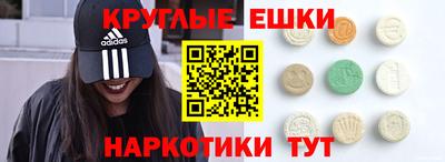 каннабис Заводоуковск