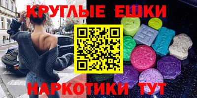 не бодяженный Заволжье