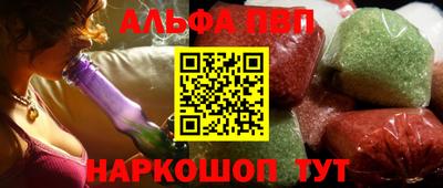 каннабис Заводоуковск