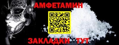 каннабис Заводоуковск
