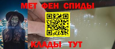 не бодяженный Заволжье