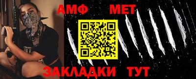 не бодяженный Заволжье