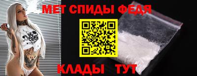соль курить ск Жуковский