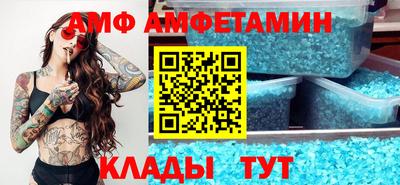 каннабис Заводоуковск