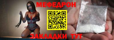 не бодяженный Заволжье