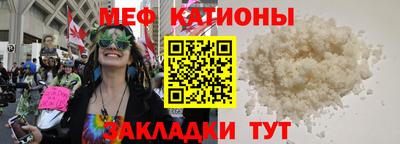 каннабис Заводоуковск