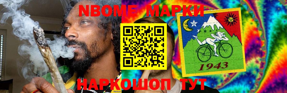 ЛСД экстази ecstasy  Лсд 25 экстази ecstasy  Людиново  Вход с VPN 